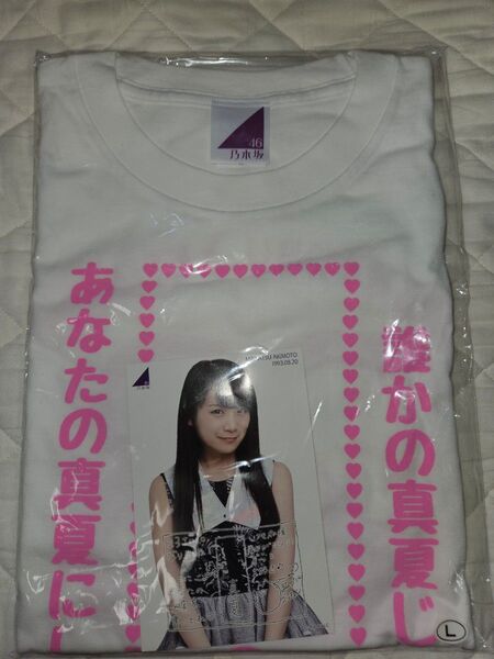 乃木坂46 LサイズTシャツ 秋元真夏生誕記念2016