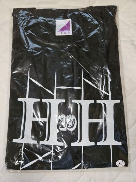 乃木坂46 XLサイズTシャツ 樋口日奈生誕記念2017
