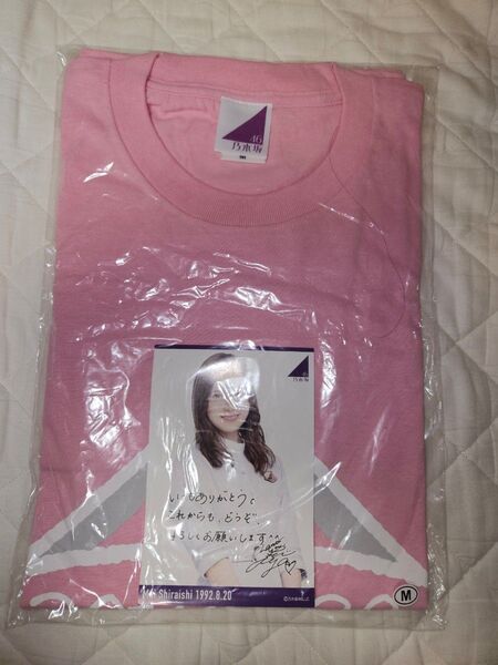 乃木坂46 MサイズTシャツ 白石麻衣 生誕記念2018