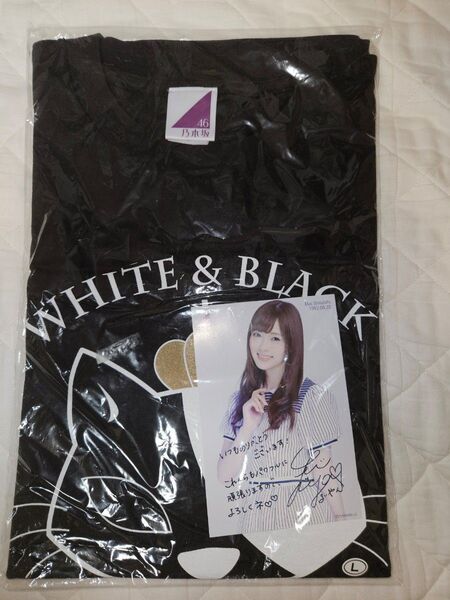 乃木坂46 LサイズTシャツ 白石麻衣 生誕記念2015