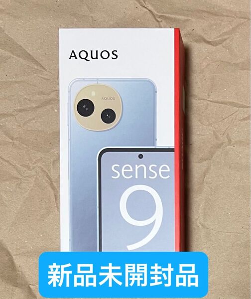 新品未開封 AQUOS sense9 SH-M29 6.1インチ メモリー6GB ストレージ128GB ブルー