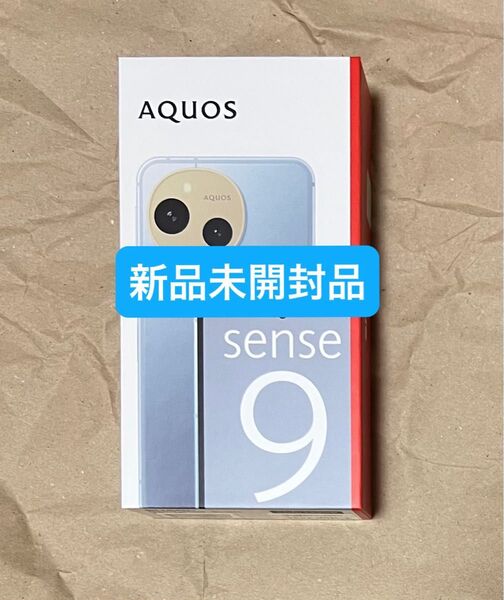 新品未開封 AQUOS sense9 SH-M29 6.1インチ メモリー6GB ストレージ128GB ブルー