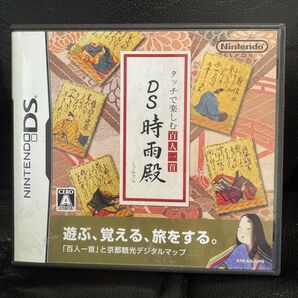 【DS/中古美品】タッチで楽しむ百人一首 DS時雨殿