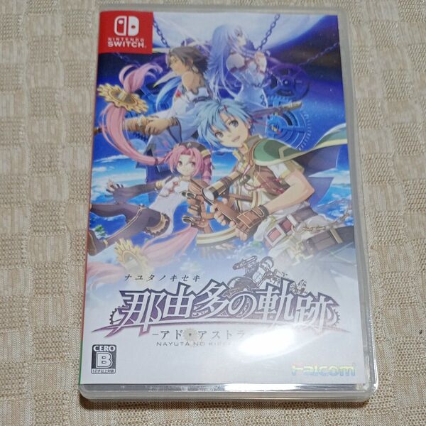 【Switch】 那由多の軌跡 アド・アストラ