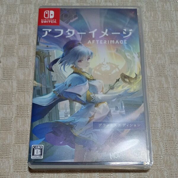 【Switch】 アフターイメージ: デラックスエディション