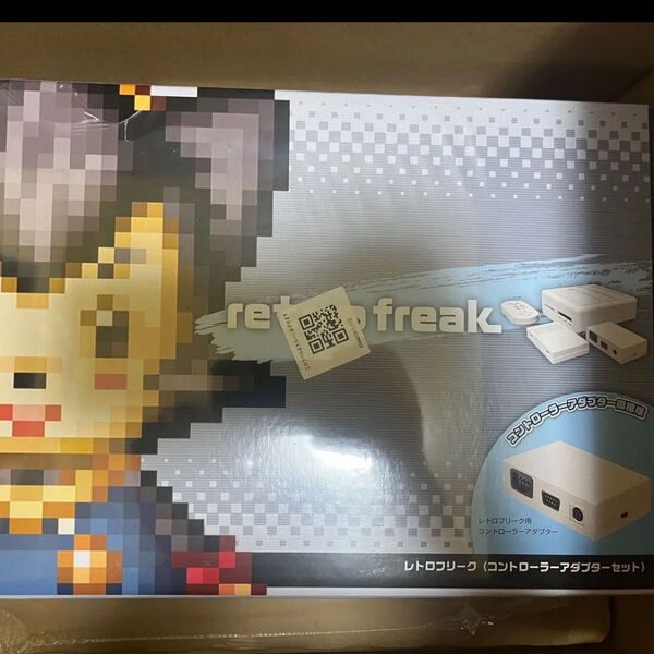 レトロフリーク コントローラーアダプターセット freak レトロゲーム互換機 retro サイバーガジェット