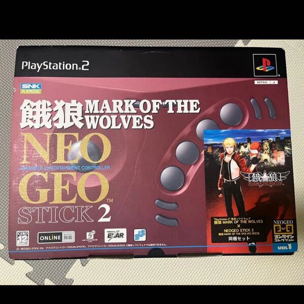 NEOGEO PS2 餓狼伝説 MARK OF THE WOLVES NEOGEO STICK