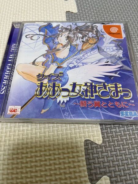 クイズ ああっ女神さまっ ~闘う翼とともに~ DC ドリームキャスト