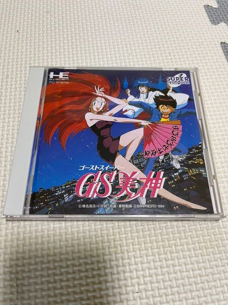 PCエンジンスーパーCDソフト ゴーストスイーパー美神 PCエンジン PCE CD-ROM2