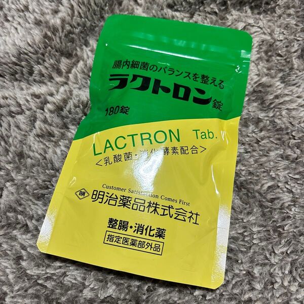 ラクトロン錠