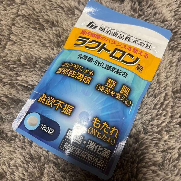 ラクトロン錠