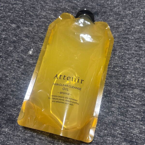 アテニア スキンクリア クレンズ オイルAe アロマタイプ 350ml