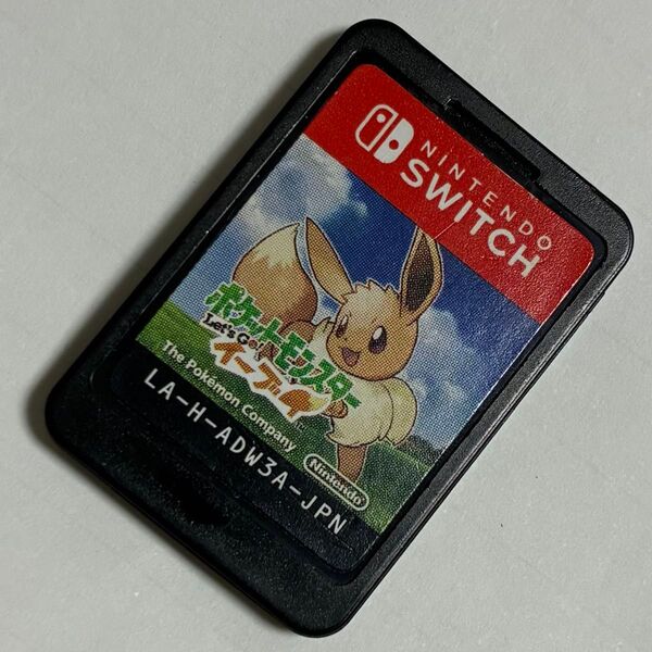 ポケットモンスター Let's Go! イーブイ