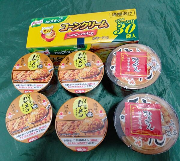 みそきんラーメン2個 クノールスープ30袋 バターチキンカレーメシ4個 まとめ売り、