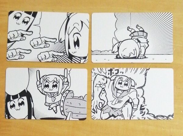 ポプテピピック イラストカード atre秋葉原コラボ 非売品
