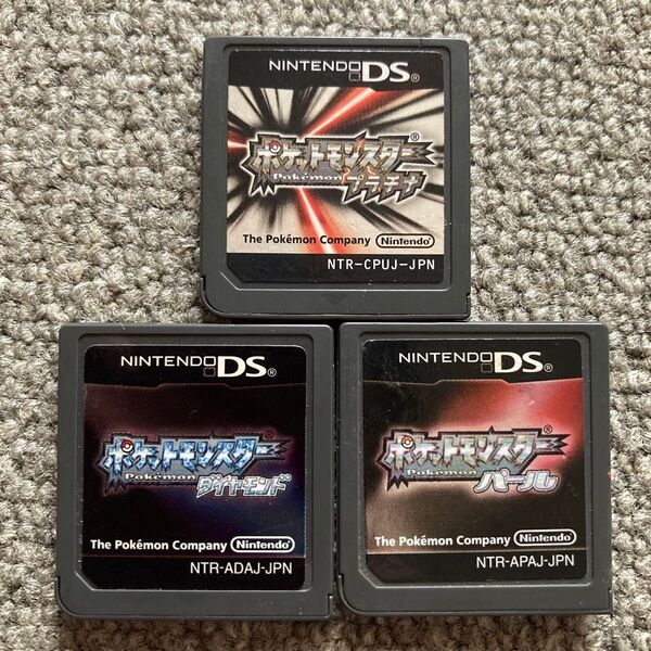 ポケットモンスター プラチナ ダイヤモンド パール DS