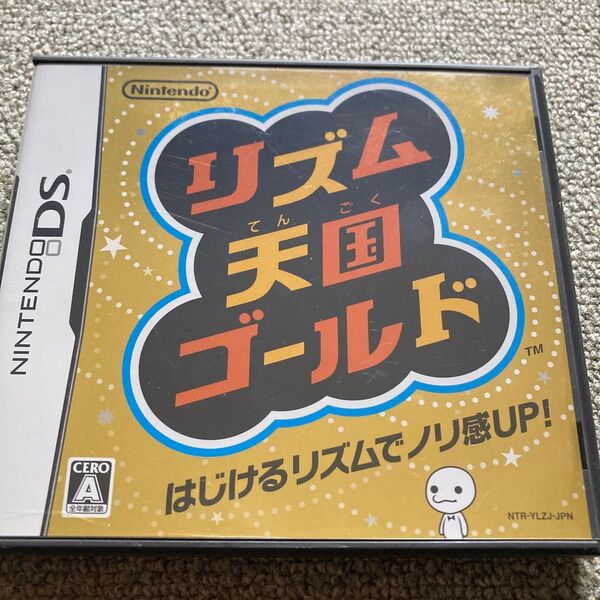 リズム天国ゴールド ニンテンドーDS