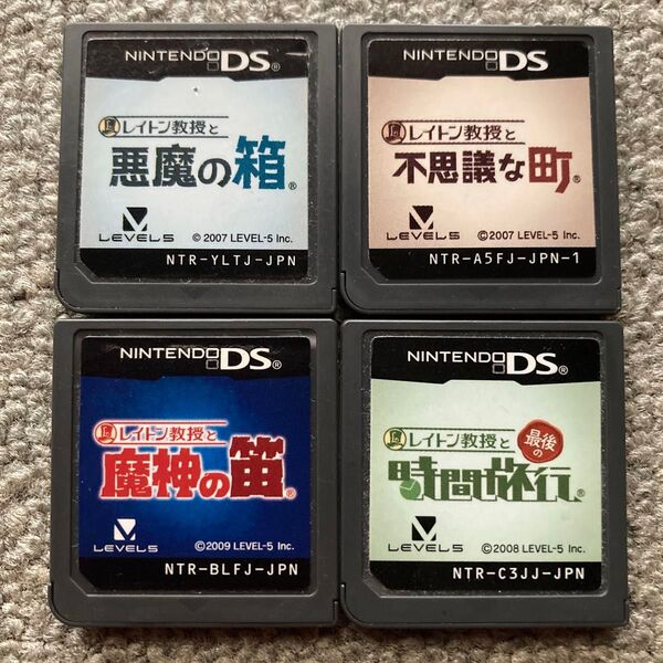 レイトン教授と悪魔の箱 魔神の笛 不思議な町 時間旅行 DS