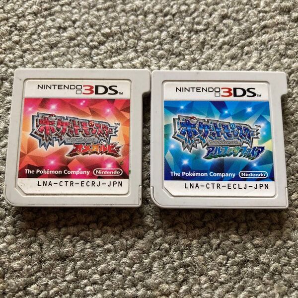 ポケットモンスター オメガルビー アルファサファイア 3DS