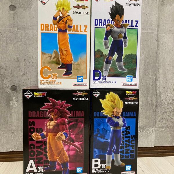 一番くじ ドラゴンボールVSオムニバスCROSS A賞 B賞 C賞 D賞 + 下位賞おまけ