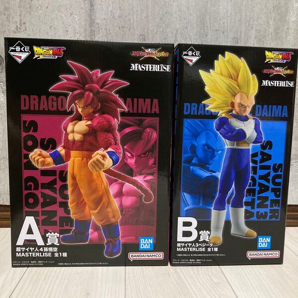 一番くじ ドラゴンボールVSオムニバスCROSS A賞 B賞 フィギュア + 下位賞おまけ