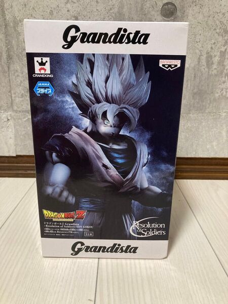 ドラゴンボール Grandista Resolution of Soldiers 孫悟空