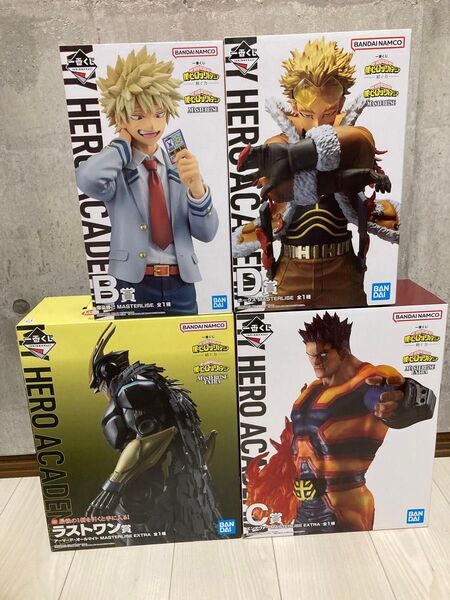 【新品・未開封】ヒロアカ 一番くじ 紡ぐ力 B賞 C賞 D賞 ラストワン賞 フィギュア + 下位賞おまけ