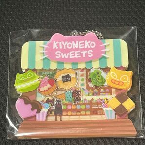 キヨ15周年くじ オンラインくじ E賞 キヨ猫ショップシャカシャカアクキー