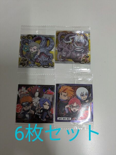 NARUTO シールウエハースvol.4
