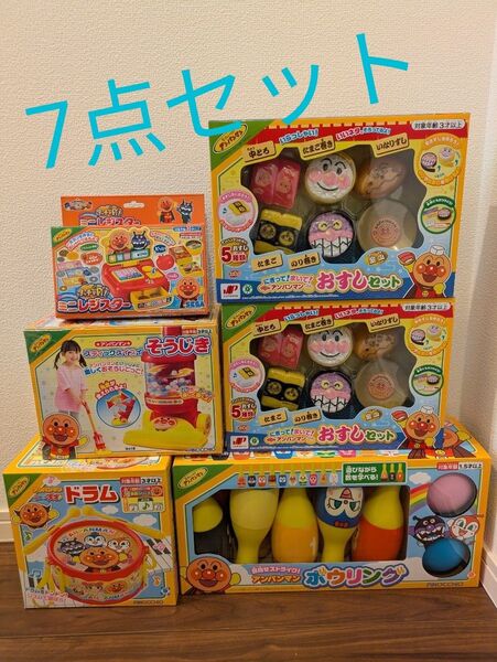 アンパンマン おもちゃ