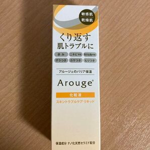 Arouge アルージェ スキントラブルケア リキッド 35ml