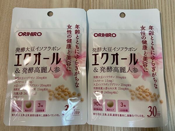 ORIHIRO オリヒロ 発酵大豆イソフラボン エクオール&発酵高麗人参 30日分 2袋セット