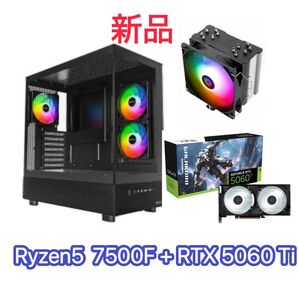 新品 Ryzen5 7500F RTX5060ti 32GB 1TB ゲーミングPC MSI B650m