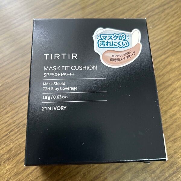 TIRTIR マスク フィット クッション 21Nアジコス 韓国コスメ