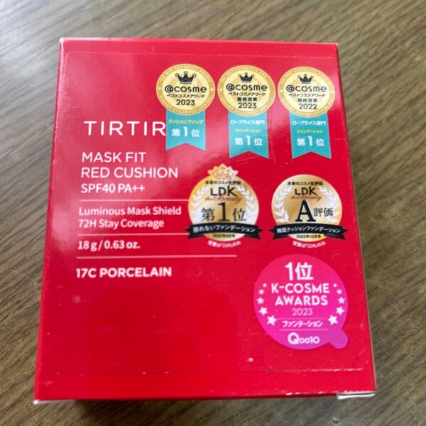 TIRTIR マスクフィットレッドクッション 17C オークルす