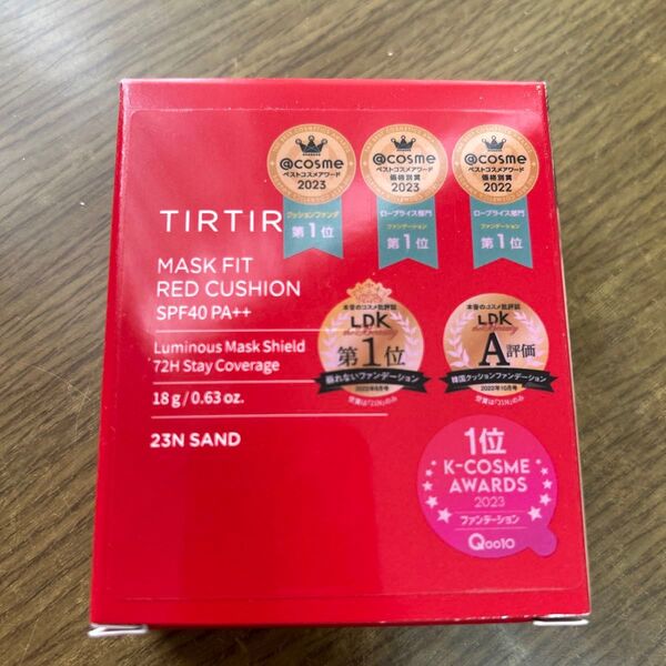 TIRTIR マスクフィットレッドクッション 23N サンド