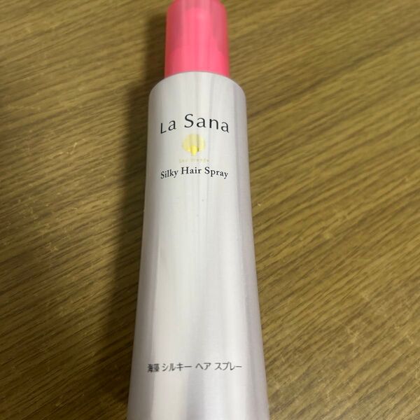 ラサーナ La Sana 海藻 シルキー ヘア スプレー 180ml ヘアケア ヘアトリートメント ヘアミスト 美容液 髪質改善