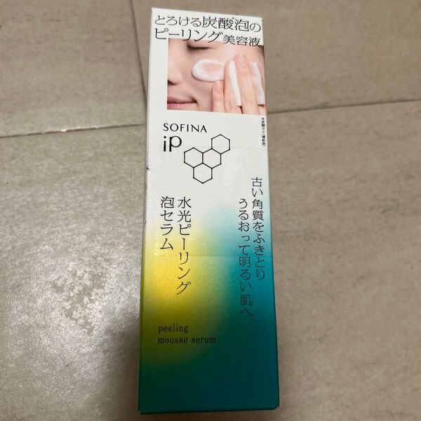 ソフィーナiP 水光ピーリング泡セラム 本体 花王 ソフィーナ iP SOFINA iP ピーリング 美容液 拭き取り化粧水