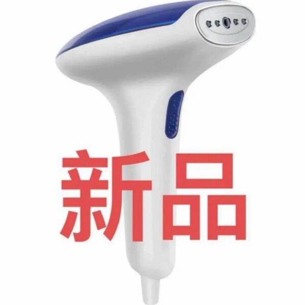 スチームアイロン アイロン