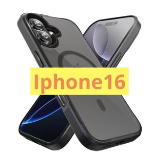 Gourde iPhone 16 用 ケース