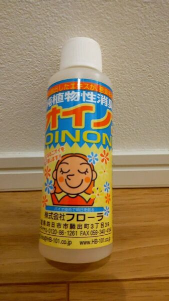 ニオイノンノ 100cc フローラ
