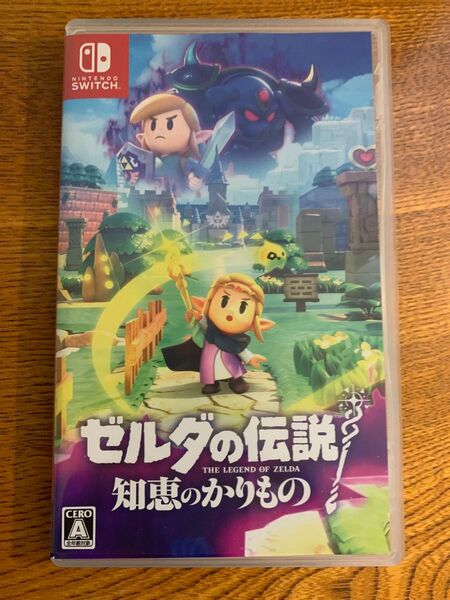 ゼルダの伝説 知恵のかりもの ニンテンドースイッチ Nintendo Switch ソフト スイッチ
