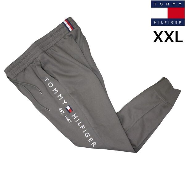 新品 トミーヒルフィガー 裏起毛 刺繍口ゴ スウェットパンツ ジョガーパンツ XXL グレー TOMMY HILFIGER
