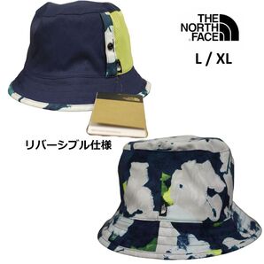 ノースフェイス リバーシブル バケット ハット L / XL 紺xマルチカラー THE NORTH FACE