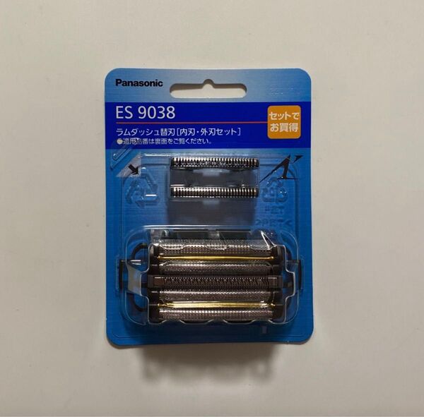 新品 パナソニック ラムダッシュ替刃 ES9038 替え刃 電気シェーバー