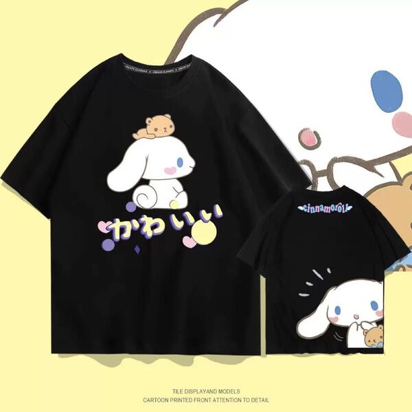 シナモロール Tシャツ 黒 かわいい 男女兼用 Mサイズ