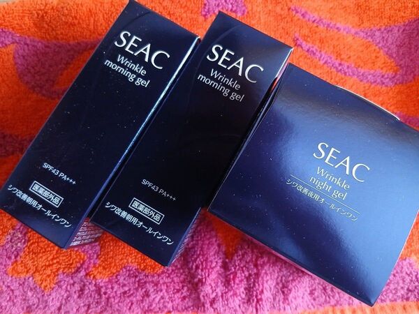 SEAC シワ改善オールインワンゲル 朝用2個夜用1個4月購入新品未開封価格の相談不可