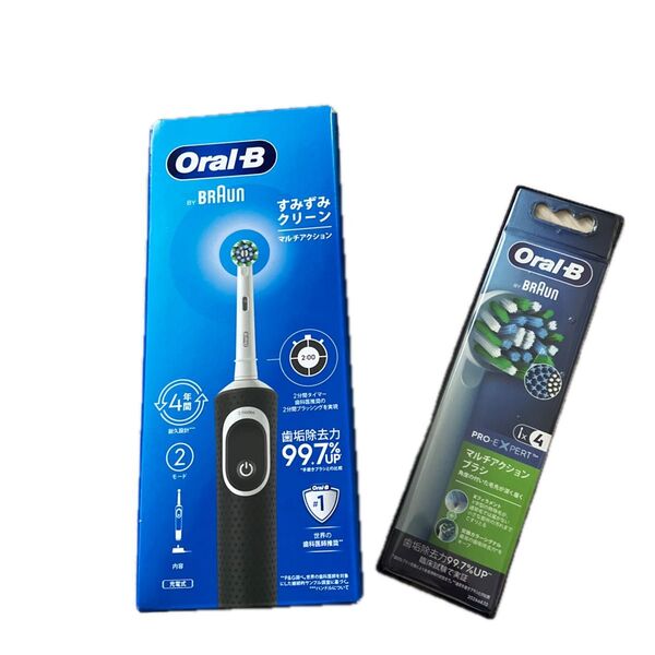 Oral-B 電動歯ブラシ ブラック 替えブラシ付き 2点セット