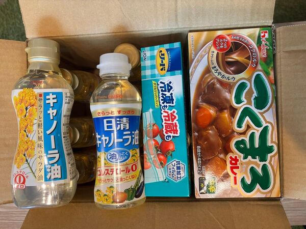 300g 200g 計15本 キャノーラ油 サラダ油 おまけカレー まとめ売り
