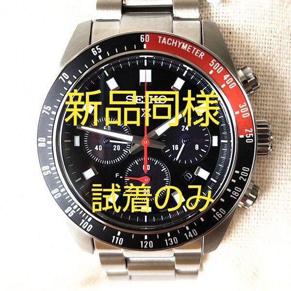 【新品同様 試着のみ】SEIKO SBDL099 ソーラークロノグラフ ブラック/レッド
